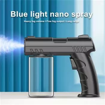 280 мл беспроводной электрический дезинфицирующий распылитель USB Nano Blue Light паровой распылитель для домашнего сада дезинфекция полив распылитель инструмент 1 PCS чёрный