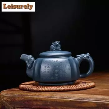 280 мл чайник ручной работы из фиолетовой глины Исин, квадратный чайник ручной работы из сырой руды, лазурный глиняный чайник, китайский чайный сервиз Цзыша, посуда для ча