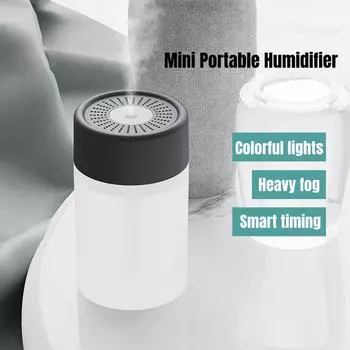 280 мл Мини ультразвуковой увлажнитель воздуха USB ароматический диффузор духов с красочным светом для автомобиля домашняя комната диффузор эфирного масла USB Cable