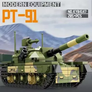 280 шт., военная армейская техника, танк, кирпичи, блоки, строительные наборы, образовательный подарок на день рождения для мальчиков, детские No Box