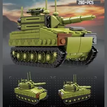 280 шт., военный армейский танк, здание, кирпичный блок, конструктор, детский день, подарки на день рождения для мальчика No Box