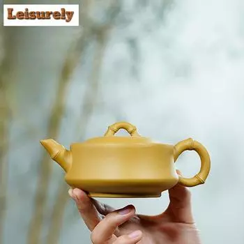 280ml High-end Yixing Purple Clay Teapots Handmade Flat Bamboo Pot Raw Ore Gold Section Mud Kettle With Infuser Zisha Tea Set