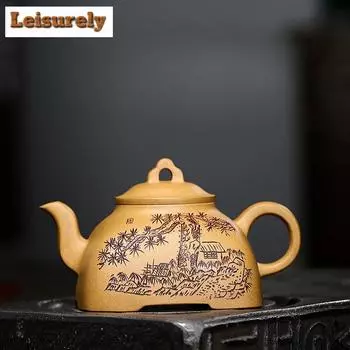 280ml Yixing Purple Clay Teapots Handmade Square Landscape Pot Raw Ore Gold Section Mud Tea Making Kettle With Infuser Zisha Tea