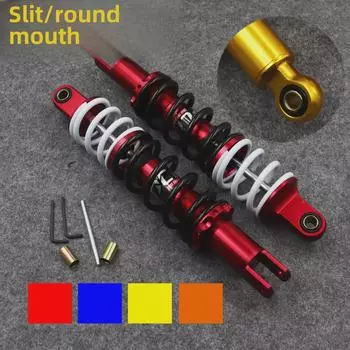 280MM модифицированный задний амортизатор мотоцикла Blue with fork 280MM