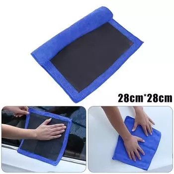 28*28 см ткань для мытья автомобиля