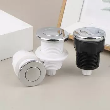 28/32/34 мм пневматический переключатель включения и выключения кнопки для мусора в спа-ванне 2(32mm button)