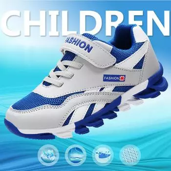 28-39 Детская повседневная обувь на мягкой подошве Дышащая спортивная обувь Уличные кроссовки 29 красный