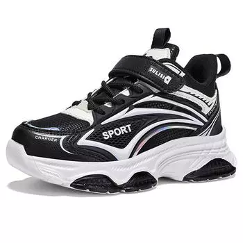 28-40 Детская обувь больших размеров Простая и модная спортивная обувь для отдыха на открытом воздухе Повседневная обувь Кроссовки для бега Мужская и женская обувь 28 чёрный/красный