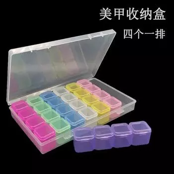 28/56 Ящик для хранения сеток DIY Инструменты для алмазной живописи Аксессуары для алмазной вышивки Органайзер Чехол Контейнеры для хранения картин