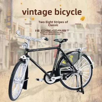 28 Классический Легкосплавный Велосипед Модель Ретро 1:10-масштабный декоративный орнамент