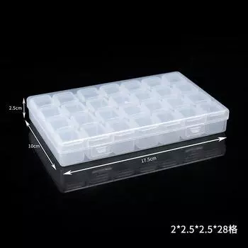 28 ячеек 56 ячеек Коробка для хранения разноцветных украшений для нейл-арта, Мини-коробка для сверл с отдельным открыванием, Пластиковая коробка, Коробка для компонентов