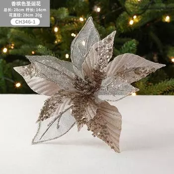 28CM sticky powder fabric Christmas flower mesh sequin ornament simulation flower Christmas tree window decoration flower arrangement