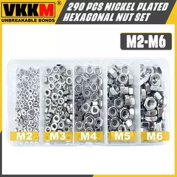 290 комплектов никелированных шестигранных гаек M2-M6, подходящих для автомобильной, велосипедной, строительной техники и других областей применения.