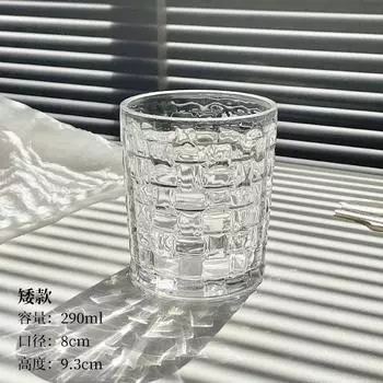 290 мл/320 мл стеклянная бытовая чашка для воды чашка для кофе чашка для напитков креативный узор из ротанга плетеная бутылка для напитков стакан для напитков 1pcs