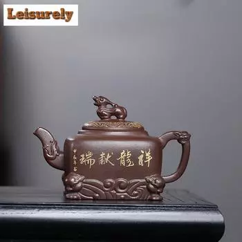 290 мл чайники из фиолетовой глины Исин, ручная работа, благоприятный горшок-дракон с изображением зверя, чайник из сырой руды, фиолетовый глиняный чайник с ситечком, чайный набор «Цзыша», подарок