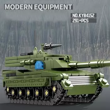 291 шт., военные армейские боевые танки, строительные кирпичи, игрушки, блоки, модельный комплект, подарки на Новый год, день рождения для мальчиков, детские No Box