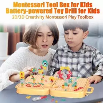298 игрушек для игрушек в домике Набор дрелей для детей Монтессори-инструментарий со сверлами Электродрель Гаечный ключ Отвертка Творческая игрушка на тему динозавра A