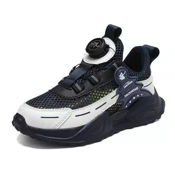 29-39 Детские легкие дышащие модные и повседневные спортивные туфли для бега на открытом воздухе 29 вино красного