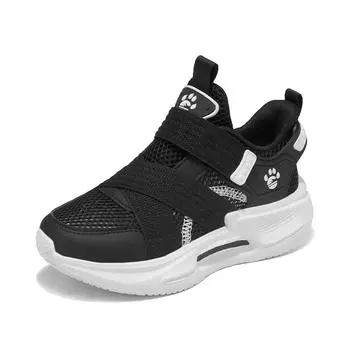 29-39 Детские летние удобные дышащие модные кроссовки на толстой подошве для бега 29 серый