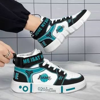 29-44 Модная обувь для родителей и детей, мужские кроссовки, повседневные, роскошные, дизайнерские, теннисные, мужские, обувь для серфинга, платформа, бесплатная доставка 35 естественный