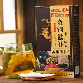 29-ингредиентный травяной чай Jin Gang Ginseng Huang Jing Health Tonic - 100 г
