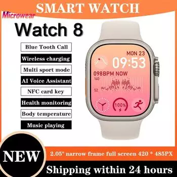 2.05 Смарт-часы Gs8 Ultra Series 8 NFC для мужчин и женщин Bluetooth Call Водонепроницаемые Беспроводные Зарядные Часы с Датчиком Температуры Тела