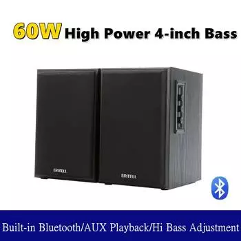 2,0 активный компьютерный аудио домашний кинотеатр книжная полка Bluetooth динамик 60 Вт супер бас бумбокс деревянный сабвуфер настенный магазин классная комната