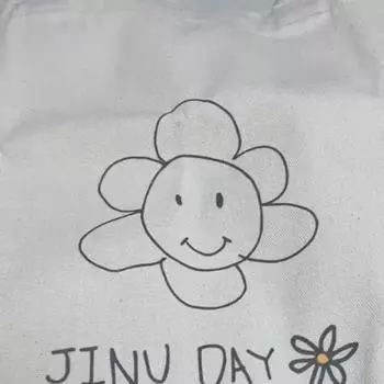 2.0) Победитель Jinwoo Station Eco Bag Победитель Джину Стати