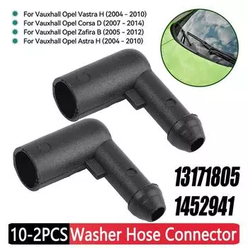 2-10 шт., лобовое стекло автомобиля, стеклоочиститель, шланг, омыватель, соединительный уголок для Vauxhall Opel Zafira B Astra H Vastra H