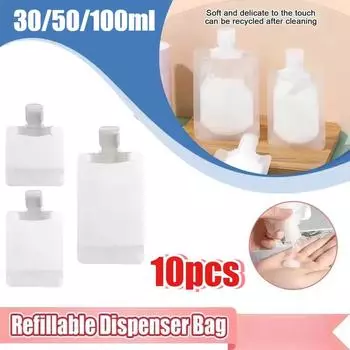 2-10 шт. портативный дорожный многоразовый пустой мешочек 30/50/100 мл косметический лосьон гель для душа шампунь дозатор герметичный мешок 30ML -2PCS