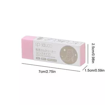 2-10 шт. резиновый ластик для замши, ластик из натурального каучука, ластик для удаления пятен с обуви, ластик для чистки кроссовок/кожи/спортивной обуви