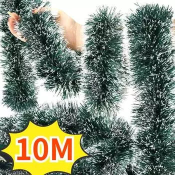 2/10M Рождественская Ленточная Гирлянда Зеленая Ленточная Гирлянда Сделай Сам Рождественская Елка Подвесной Свадебная Вечеринка Украшения Дома Товары 2M