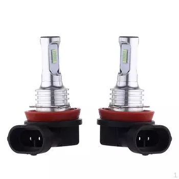 2 /11 Комплект 350LM Лампа дальнего света 8000 12-24 В