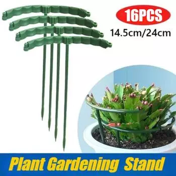 2-16 шт пластиковая опора для растений каркас для теплицы полукруглый фиксированный стержень комнатный цветок растение лоза лазающий кронштейн S-2PCS