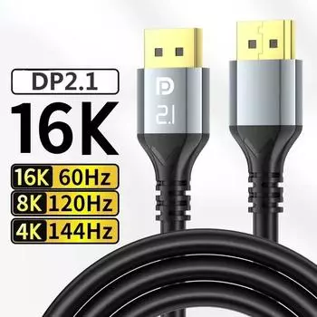 2.1 Cable 16K DP Cable 8K 120Hz 4K 240Hz Ultra HD Video Audio Cable for Laptop TV Xbox Projector Monitor 1m