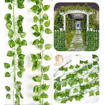2,1 м шелковая искусственная гирлянда из листьев плюща и ротанга, растение, виноградная лоза, украшение для дома, свадьбы, ванной комнаты, сада, фестиваля, вечеринки, декор, искусственный цветок
