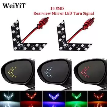 2/1 шт 14 свет SMD светодиодная стрелка панель для зеркала заднего вида автомобиля индикатор поворота свет 1Pcs белый