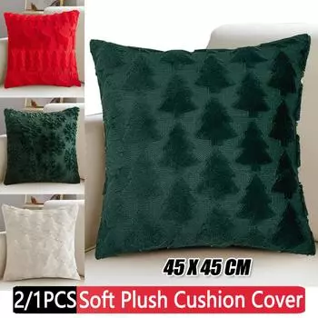 2/1 шт 45x45 см Рождественская наволочка для дивана, кресла, автомобиля, наволочки для подушек, рождественский декор для дома, мягкая плюшевая наволочка для пуфа