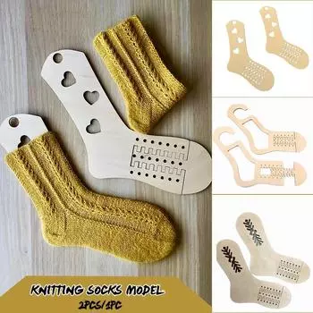 2/1 шт. DIY вязание носков Регулируемая деревянная модель рождественские носки Вязание Инструменты для вязания аксессуары подарки для начинающих 1pc love style