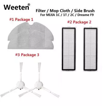 2/1 шт. фильтр для Dreame F9/Xiaomi MIJIA 1C STYTJ01ZHM боковые щетки Hepa-фильтр швабра для Mijia 1T/Mijia 2C 1pc