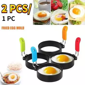 2/1 шт./компл. форма для жареных яиц, круглая форма для яиц, кольцо, аксессуары для яйцеварки, формирователь жареных яиц, инструмент для завтрака для жареных яиц, нержавеющая сталь MYY красный