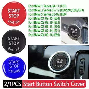 2/1 шт. Крышка переключателя запуска и остановки двигателя автомобиля, сменная крышка кнопок для BMW 1 3 5 серии E87 E60 X1 E84 X3 E83 X5 E70 X6 E71 Z4