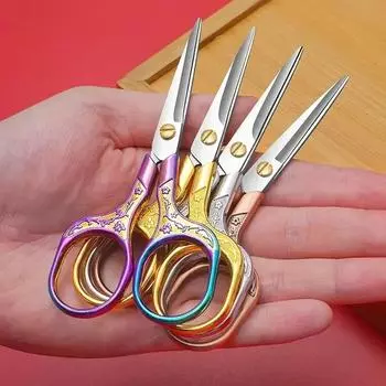 2/1 шт. старинные ножницы из нержавеющей стали для шитья, резак для ткани, ножницы для вышивки, портновские ножницы, ножницы для ниток, инструменты для шитья золотой