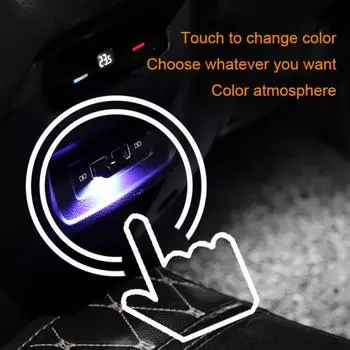 2/1 шт USB регулируемая внутренняя атмосфера лампа автомобильная внутренняя лампа светодиодный окружающий свет 7 цветов RGB динамический градиент яркости