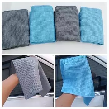 2/1 шт. вафельные автомобильные полотенца, ткань для чистки, тряпка для мытья автомобиля, быстросохнущее полотенце для ухода за автомобилем, аксессуары для домашнего ухода 40X40 см 1PCS серый