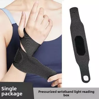 2/1PCS Breathable Sports Wrist Protector Wrist Joint Strain Sprain Mouse Hand Fitness Light Breathable Men and Women s Wrist Protection Cover 1PCS чёрный