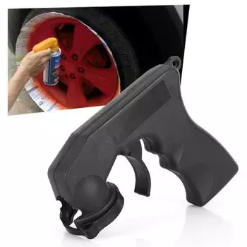 2/1Pcs Spray Adaptor Paint Care Aerosol Spray Gun Handle with Full Grip Trigger Locking Collar Car Maintenance Painting Tool Gun чёрный