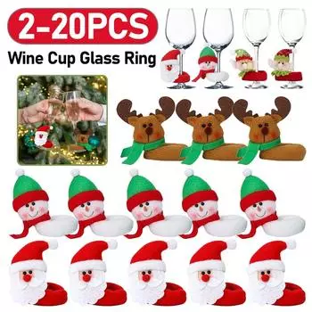 2-20 шт. Рождественский декор, стеклянное кольцо для винного стакана, лось, снеговик, украшения для винных бутылок, кольца, подвески для бокалов, рождественское украшение для стакана