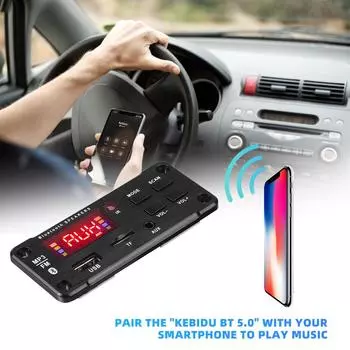 2*25 Вт автомобильный FM-радио плата громкой связи беспроводной Bluetooth аудио USB TF модуль 12 В усилитель декодер плата MP3-плеер адаптер CHINA