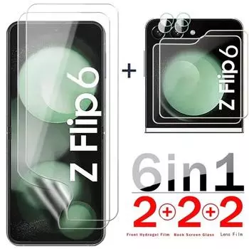 2+2+2 6 шт. Flip 6 HD закаленное стекло маленький протектор экрана + мягкая гидрогелевая пленка + пленка для объектива для Samsung Galaxy Z Flip 6 / Flip 5 5G прозрачная защитная For Glaxy Z Flip 6 чистый